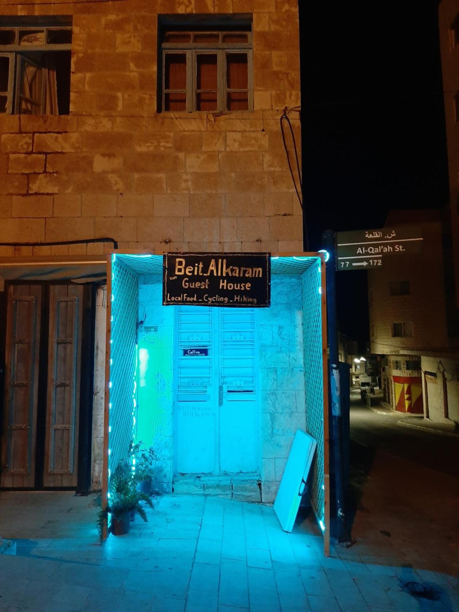 Beit Alkaram * Karak
