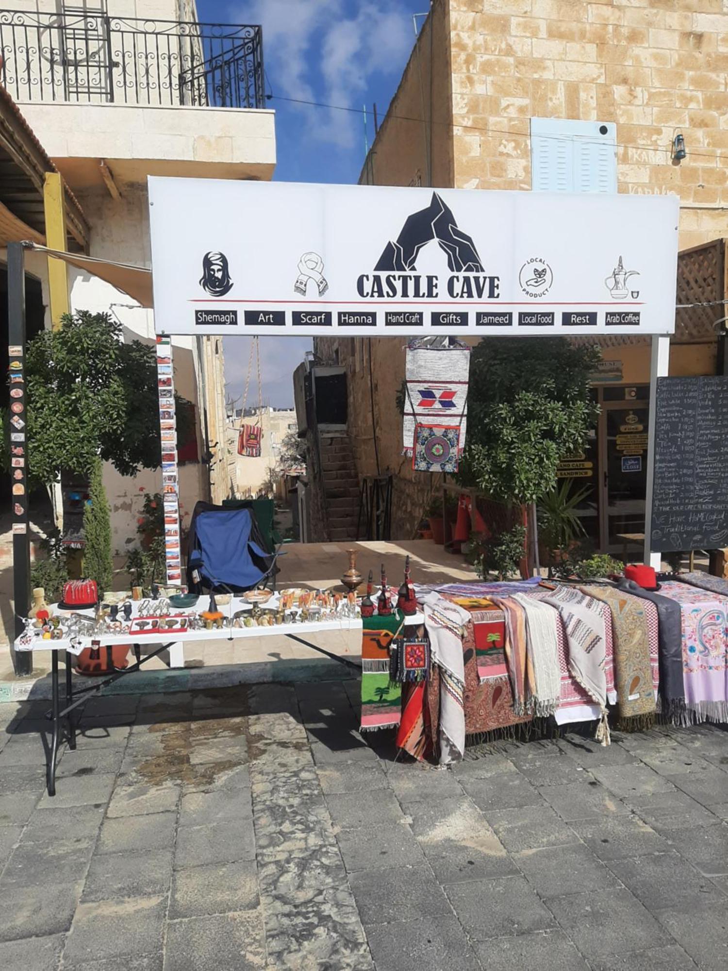 Beit Alkaram Gasthuis